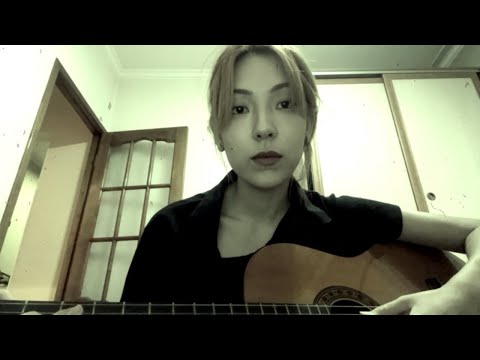 Cafuné - tek it (full cover)