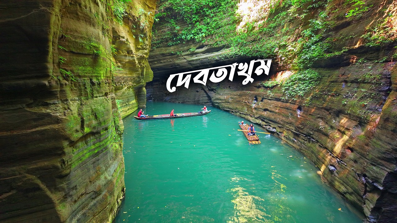 দেবতাখুম ভ্রমণের সবকিছু ২০২৬🇧🇩 | Dhaka to Debotakhum | Debotakhum Travel Guide | Bandarban