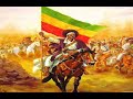 Ethiopian Sabbath Disturbed by Rome and its Council