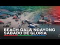Mga turista dagsa sa Matabungkay Beach sa Batangas ngayong Sabado de Gloria | ABS-CBN News