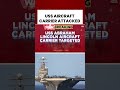 Israel Attacks Iran Tehran Targets US Aircraft Carrier Abraham Lincoln US Trump Netanyahu