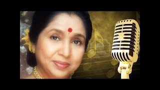 Jane Jaan O Meri Jane Jaan - R D Burman & Asha Bhosle (Remastered)