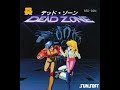 デッドゾーン プレイ動画 / Dead Zone (FDS) Playthrough