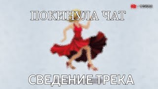 :   " "  
