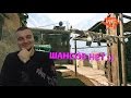 Warface☛AA12☛ШАНСОВ НЕТ