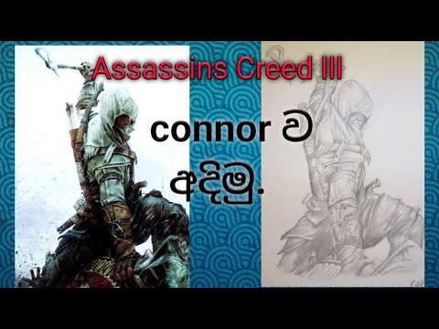 Drawing assassins creed 3 ,connor kenway - YouTube