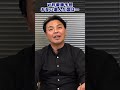 どこが優勝すると思う? #shorts