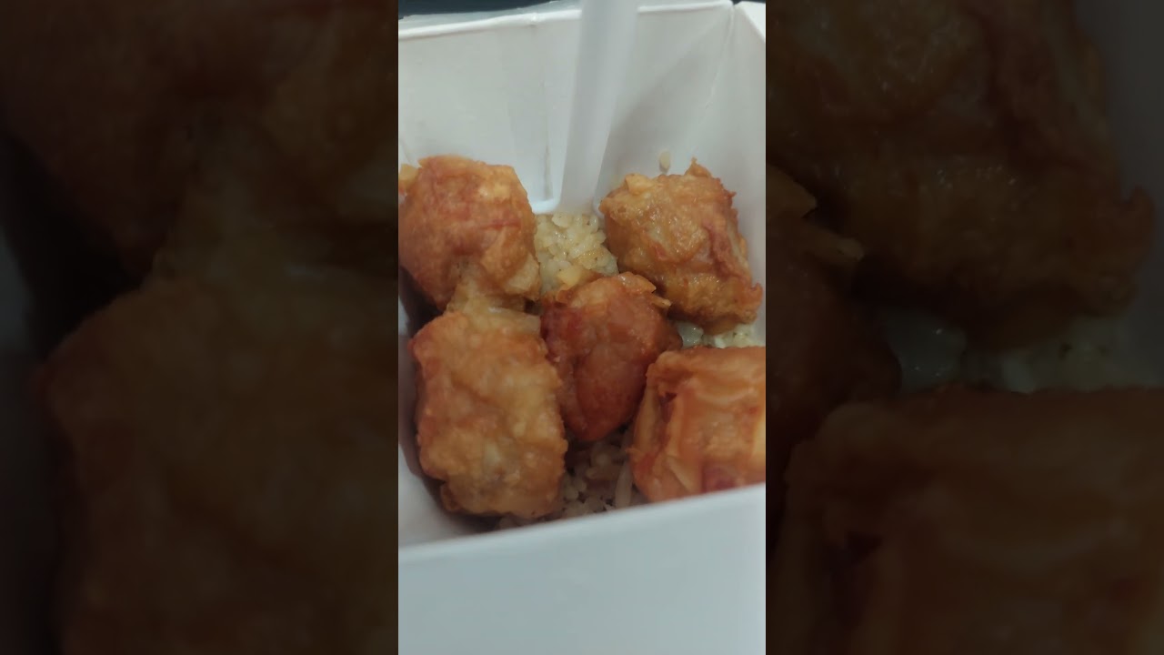 Chowking | Chowfan with fried siomai 