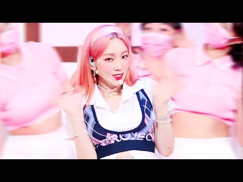 태연 '기분 좋은 Surprise 또 설레임 💛' (귀여움 주의)