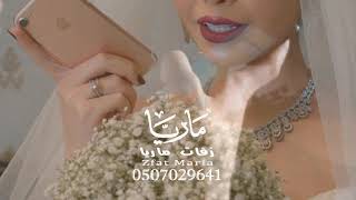 زفة باسم شهد  زفة عروس الرقة الحنون ?? تنفيذ بالاسماء ❤0506631653?? 0507964295