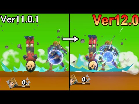 Ver12.0の調整内容を動画でまとめてみた【スマブラSP】