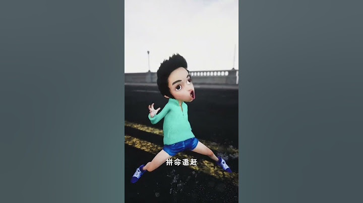 假爸爸抢我作业 不爱请不要伤害 #抽象 #搞笑儿童动画片 #小米动画