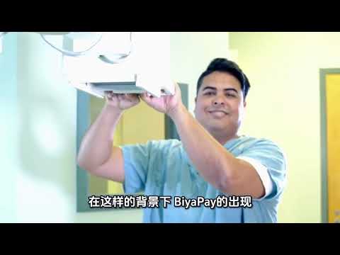 全球资金流动的新解法～～