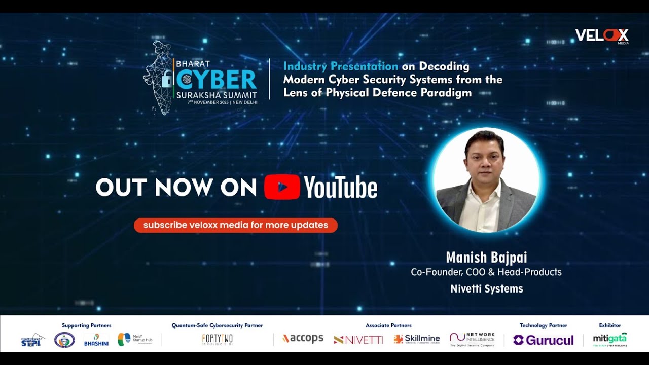 Decoding Modern Cyber Security Systems from the Lens of Physical Defence Paradigm