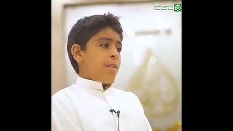 وَإِذَا سَأَلَكَ عِبَادِي عَنِّي فَإِنِّي قَرِيبٌ تلاوة القارئ أنس شهاب