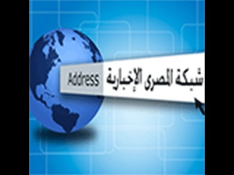معاناة أهالى قرية منية إبيارمركزكفرالزيات بمحافظة الغربية