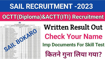 SAIL Bokaro Result Out||OCTT& ACTT Result||Check Your Name||Sail Bokaro Written Result 2023