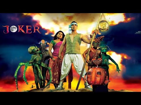 Kafirana song 3D (Joker) | Joker hindi movie songs | Akshay Kumar | Sonakshi Sinha|Chitrangada singh