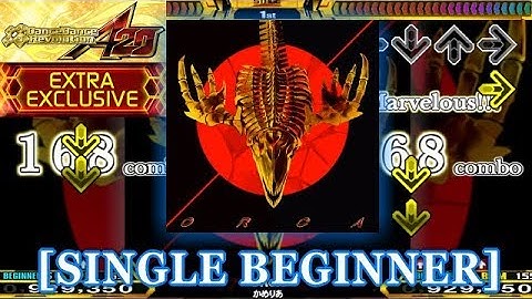 【DDR A20】 ORCA [SINGLE BEGINNER] 譜面確認＋クラップ
