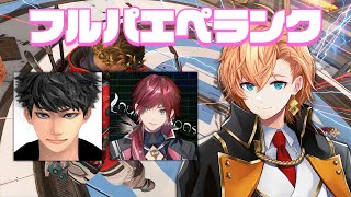 渋谷ハルの配信のサムネイル画像