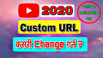 How To Change Youtube Channel Custom Url |Youtube Channel Custom Url Kasari Change garne in nepali