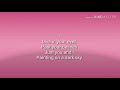 Monica Karina - Skin To Skin (lyrics) Ft Dipha Barus