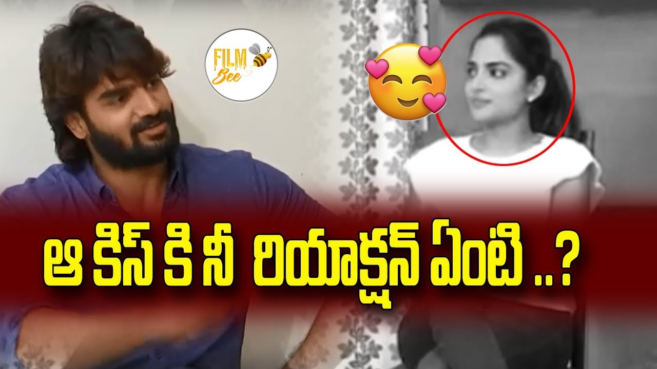 Actress Anagha  Funny Answer To Karthikeya Questions | Guna 369 Interview | Film Bee
