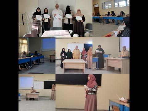 عرض حول الوساطة المدرسية