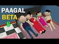 Paagal beta 8  jokes  cs bisht vines  desi comedy  school classroom jokes