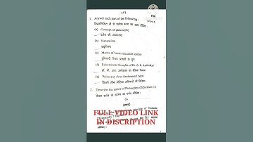 3rd semester education question paper 2023 #educationmodel #physicalgeography #importantquestions