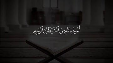 قناة القرآن الكريم الشيخ عبد الباسط عبد الصمد رحمه الله سوره يوسف