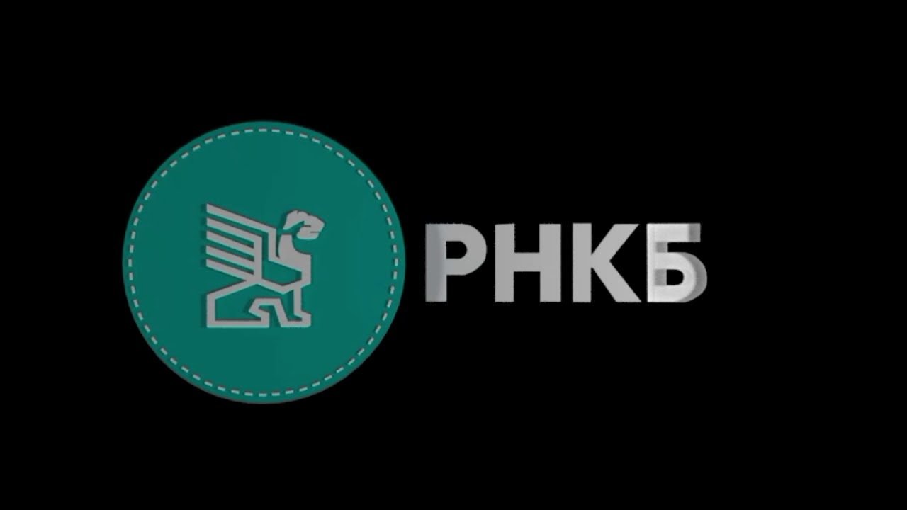 Rnkb. Эмблема РНКБ. РНКБ банк. Российский национальный коммерческий банк логотип. РНКБ банк logo.