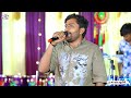 Sagar Raygor New Garba Track Ma Bon Studio Sagar Raygor New Garba Track Ma Bon Studio