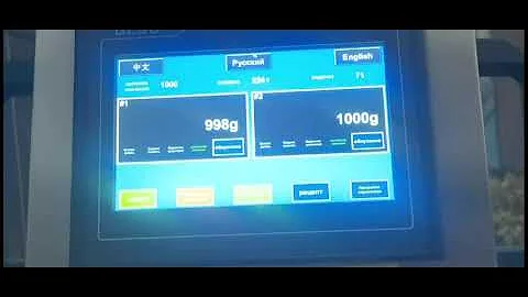 Z-type bucket elevator