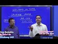 Saurabh Sanand  | AIR 226 | UPSC CSE 2024 |  UPSC Commerce &amp; Accountancy Optional DIADEMY IAS