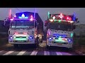 TikTok // tổng hợp những video thú vị về xe tải #44