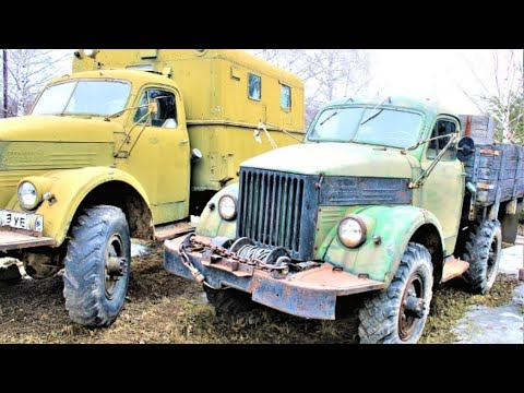Старый газ уаз