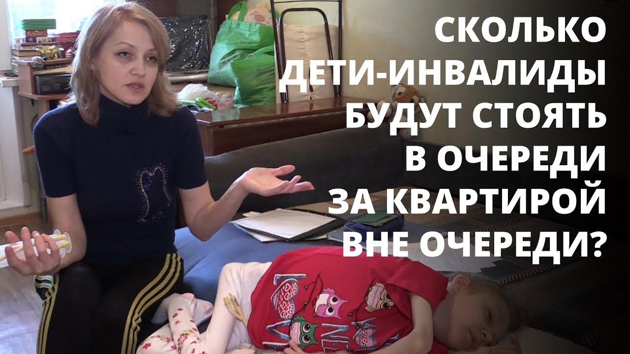 ручной труд детей-инвалидов