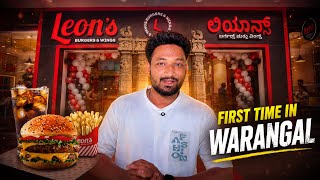 Warangals New Hangout Place Leons Burger