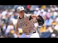 Michael King 2025 MLB Mid-Season Highlights ⚾