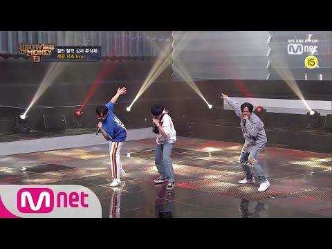 <strong>Show</strong> Me The Money8 [무삭제] 지조 <strong>vs</strong> 래원 <strong>vs</strong> livur @절반 탈락 심사 Full ver. 190809 EP.3