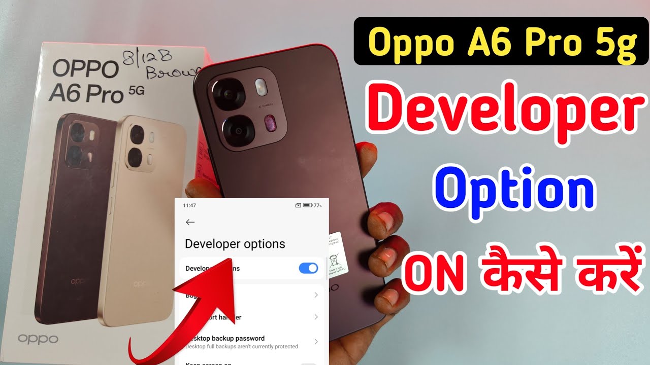Oppo a6 pro 5g me developer option enable kaise kare/Developer option setting  Oppo a6 pro