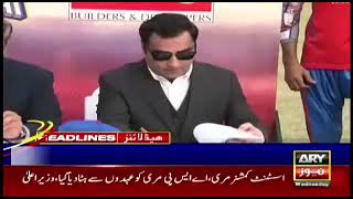 #goharvillas #gulshanemaymar #karachinews #arynews #scheme45karachi #hamdarduniversity