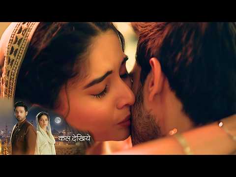Sehar Hone Ko Hai NEW PROMO | 30th September | Sehar Karegi Mahid Ko Kiss