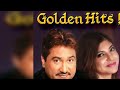 Ja Ja Ke Kahan Minnate Fariyad Karoge, Kumar Sanu &  Alka Yagnik Mp3 Song