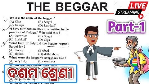 The Beggar Class 10 English Objectives Question Answer Live