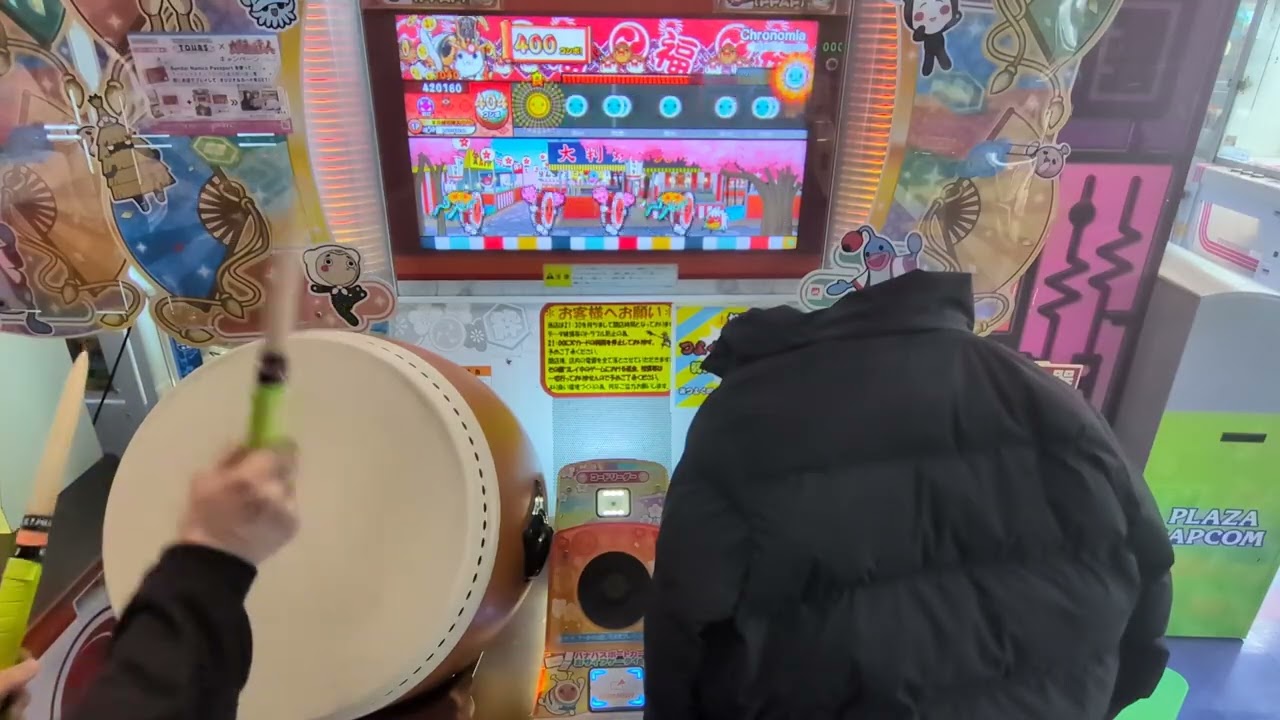 Chronomia 全良！！