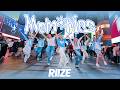 [KPOP IN PUBLIC NYC | TIMES SQUARE | ONE TAKE] RIIZE (라이즈) - &lsquo;Memories&rsquo; | Dance Cover by GRL1S