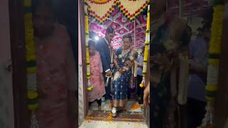 Gruhapravesh 👣🥰💫 | Bride 👰 | Welcome Home 🏠 #shorts #trending #reels #viral #gruhapravesha