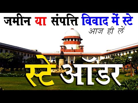 वीडियो: क्या अनुभवजन्य नियम विषम वितरणों पर लागू होता है?